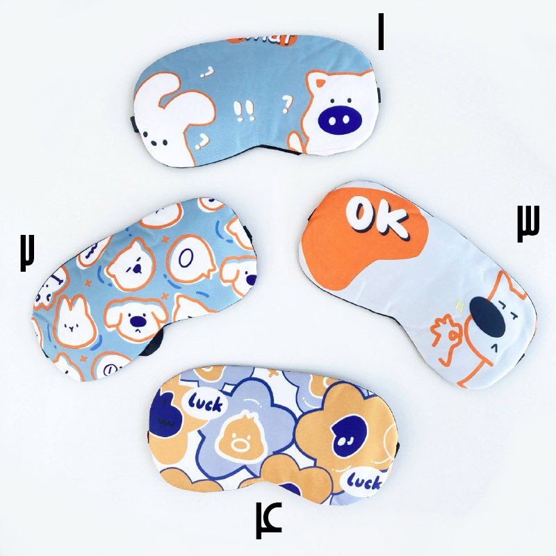 چشم بند همراه با کیسه آبسرد/گرم طرح LUCKY DOG