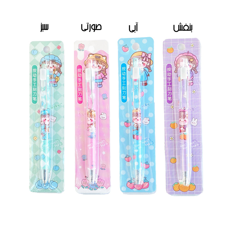 کاتر فشاری خودکاری طرح دختر