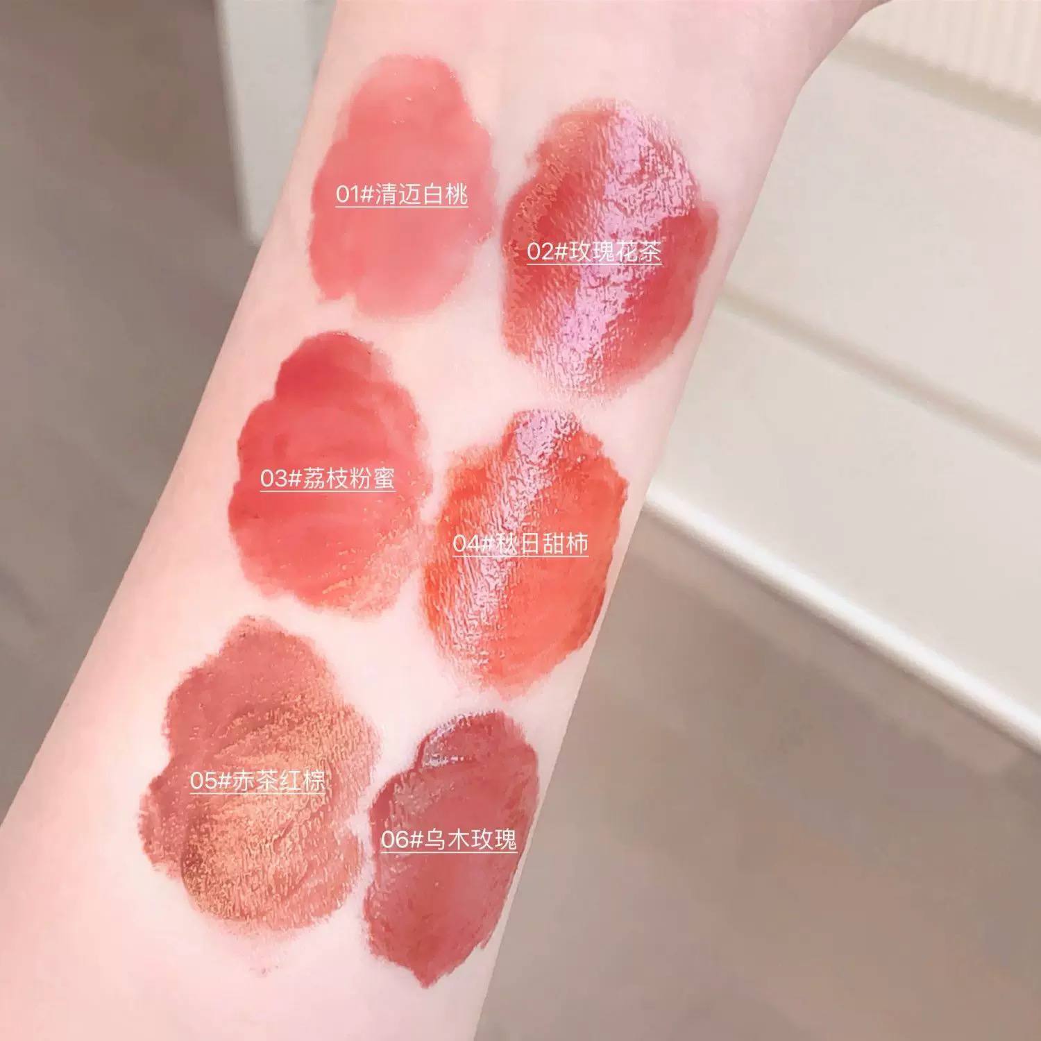 لیپ گلاس ژله ای SHAQINUO قلبی کد 977