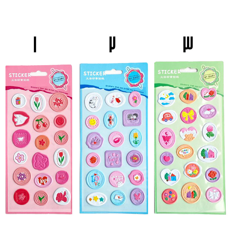 استیکر برجسته طرح مهر و موم