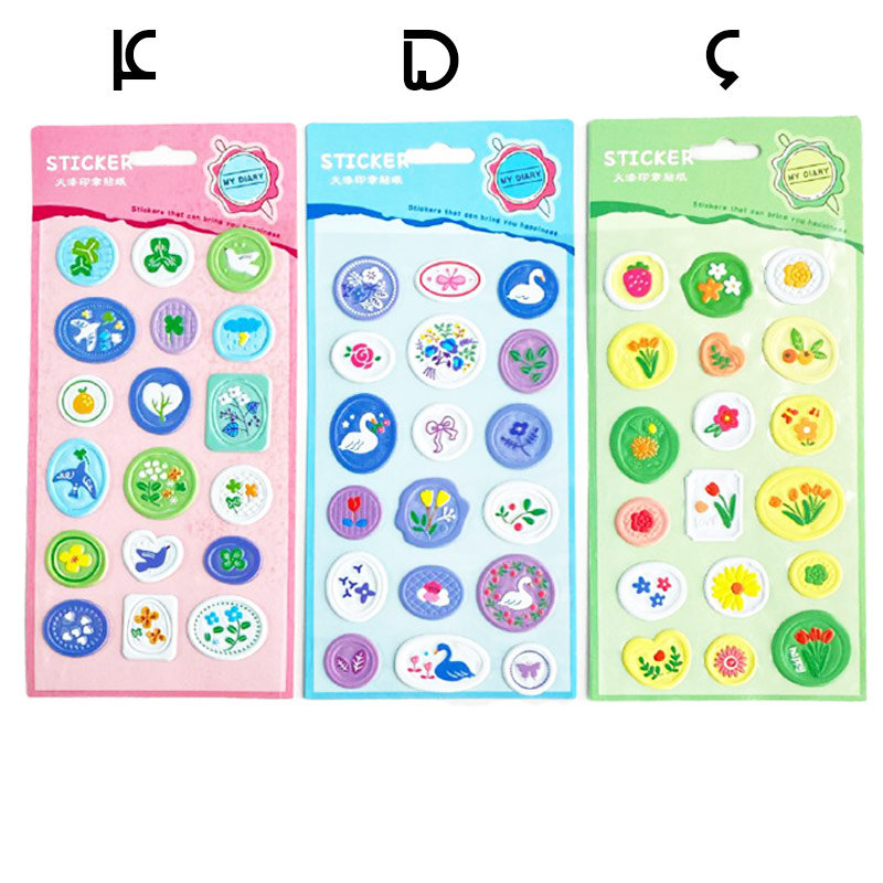 استیکر برجسته طرح مهر و موم