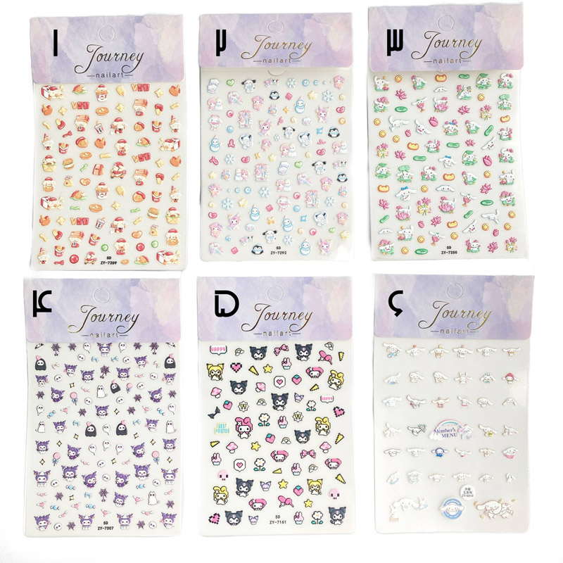استیکر ناخن برجسته طرح sanrio