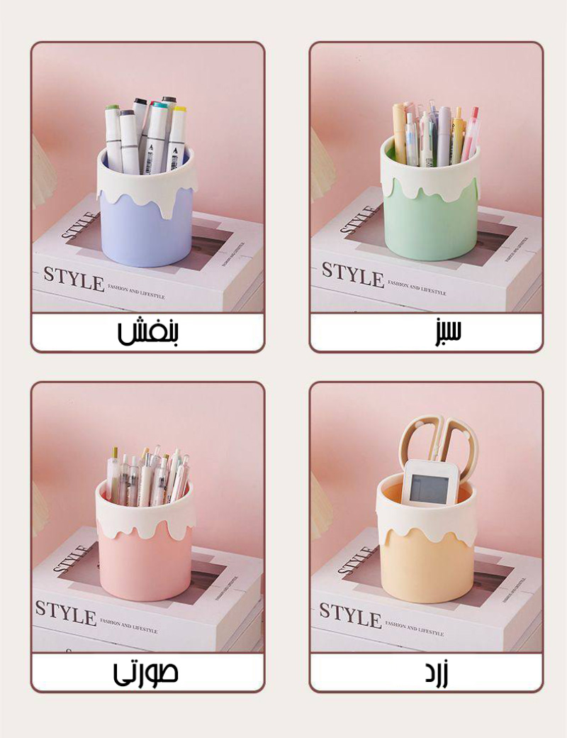 جاقلمی رومیزی طرح بستنی