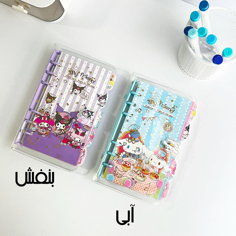 دفتر کلاسوری جلد شفاف 80 برگ طرح SANRIO