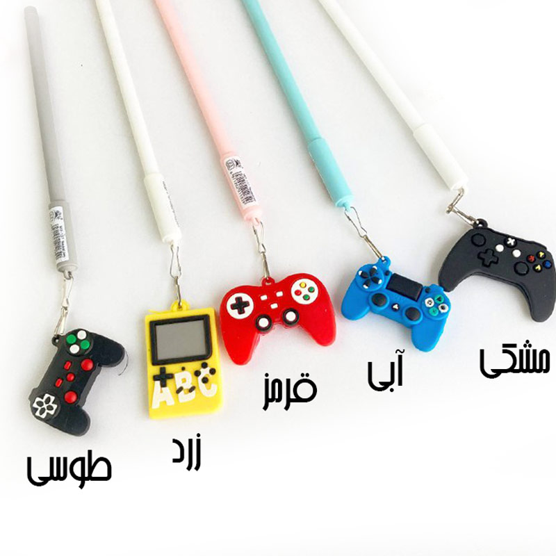 روان نویس آویزدار 0.5 طرح GAME