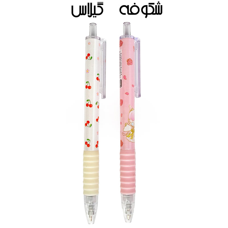 روان نویس کلیکی 0.5 طرح شکوفه و گیلاس