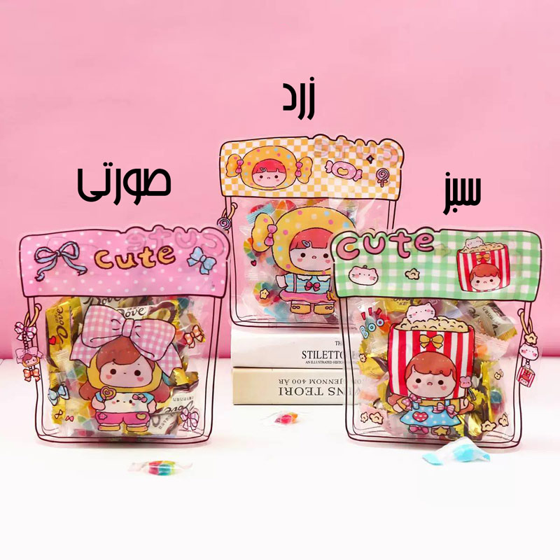 زیپ کیپ پلاستیکی طرح دختر کیوت