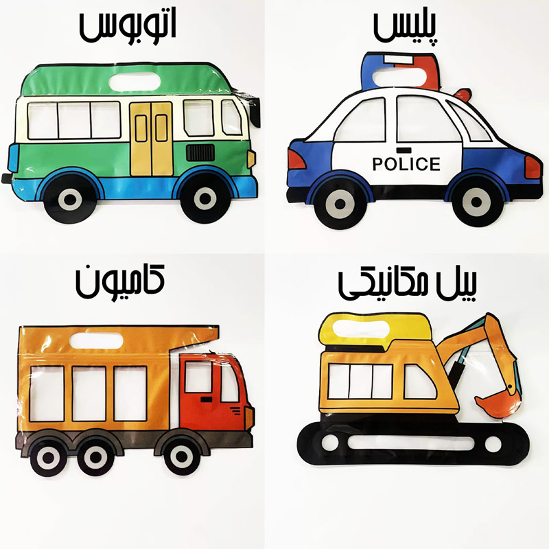 زیپ کیپ پلاستیکی طرح ماشین