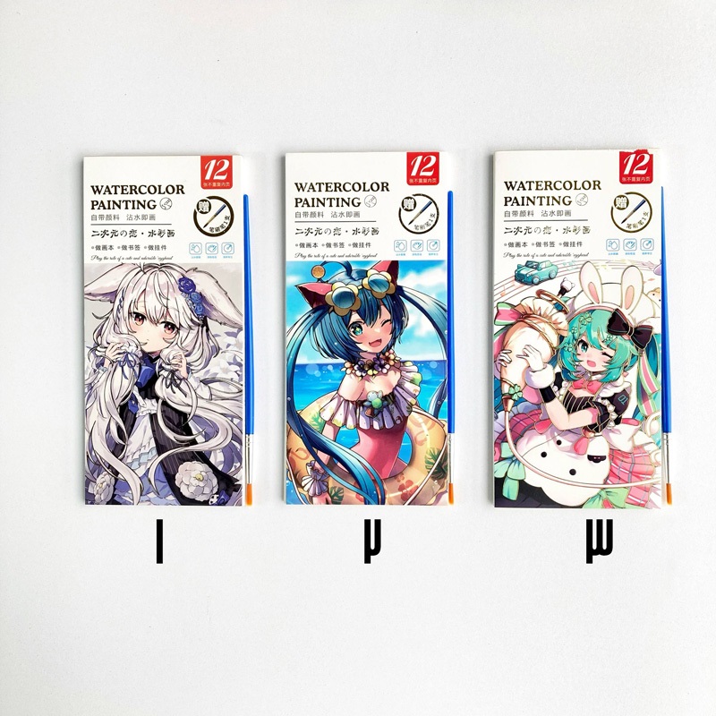 ست 12برگ نقاشی آبرنگی دفترچه ای طرح انیمه