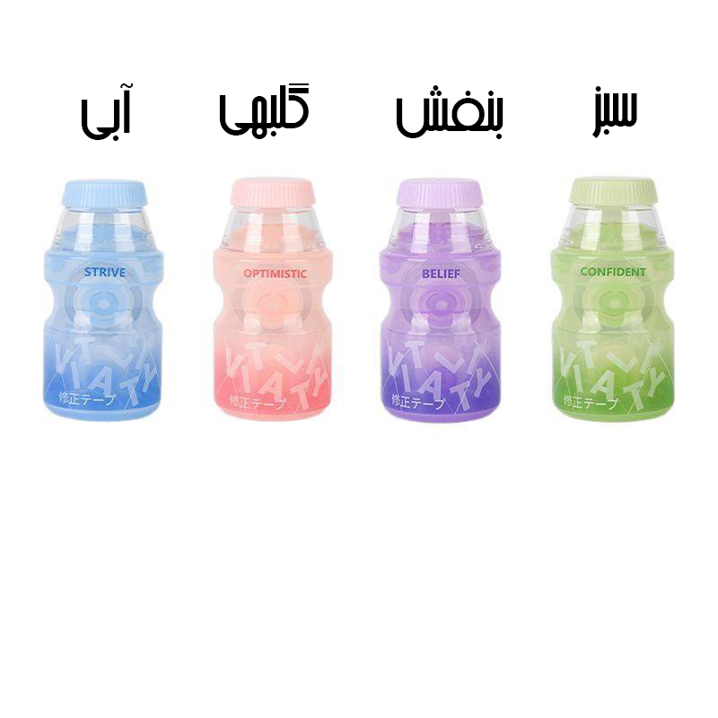 غلط گیر نواری TWINGO طرح نوشیدنی