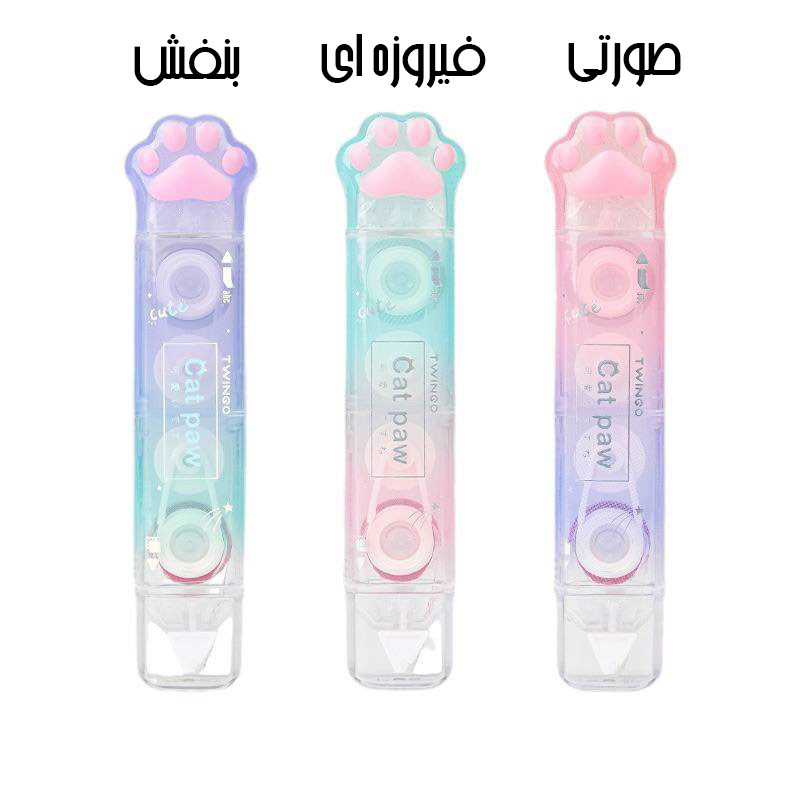 غلط گیر و چسب نواری دو طرفه TWINGO طرح پنجه