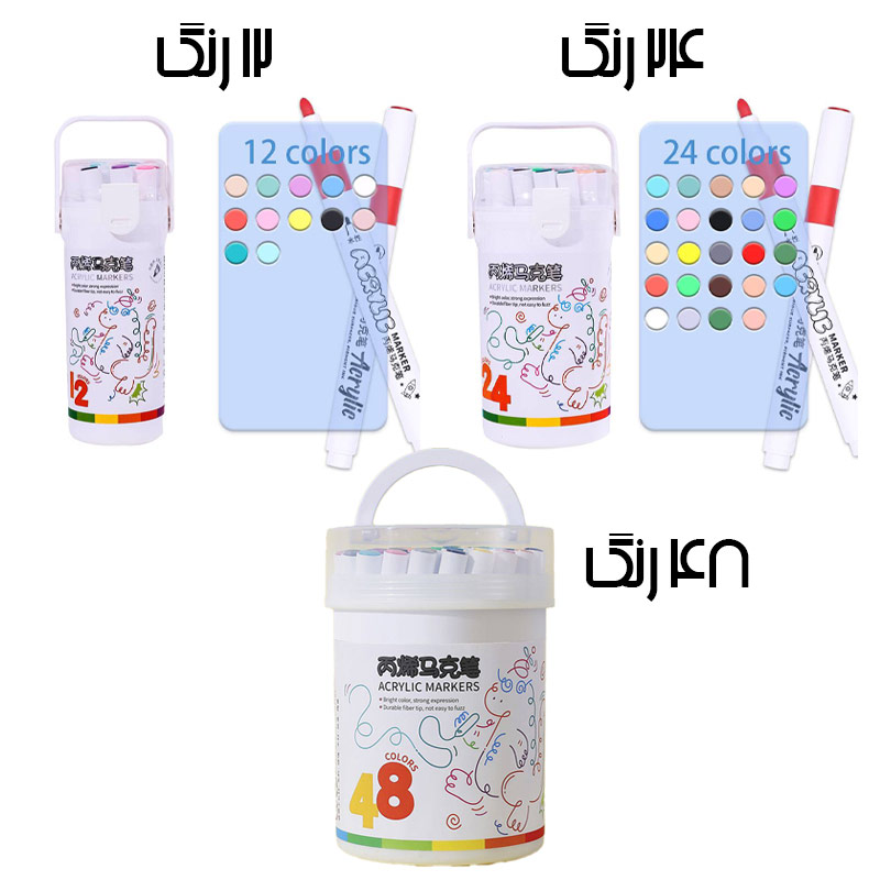 ماژیک 12-48 رنگ ACRYLIC سطل‌دار کد679