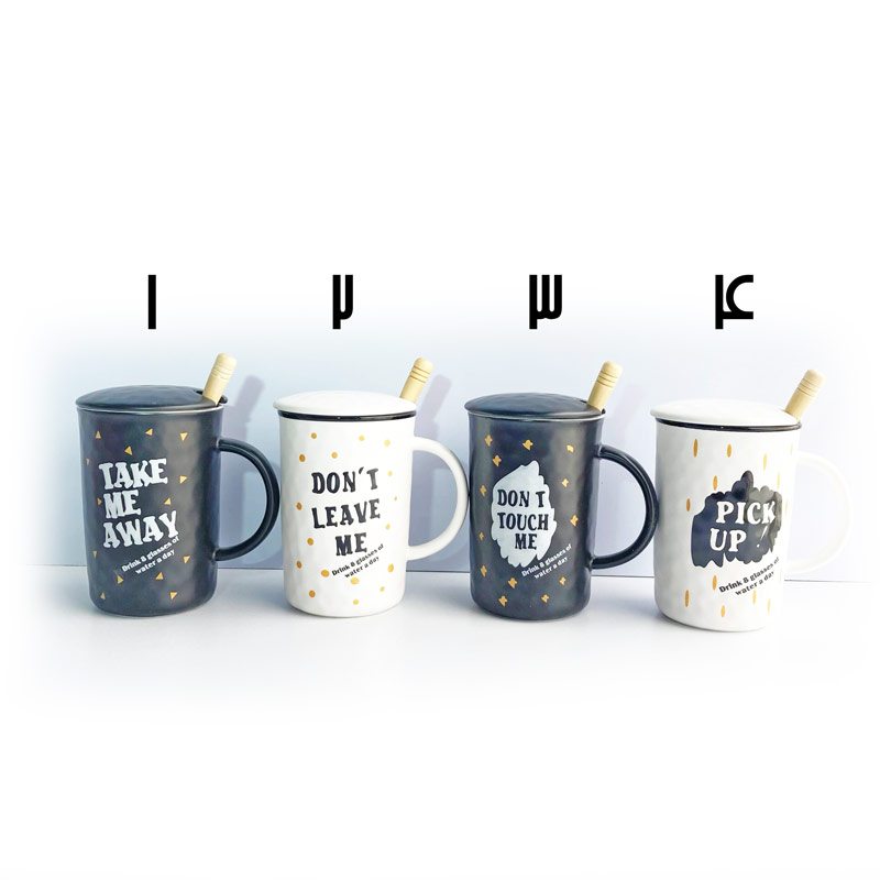 ماگ سرامیکی با درب سرامیکی طرح نوشته