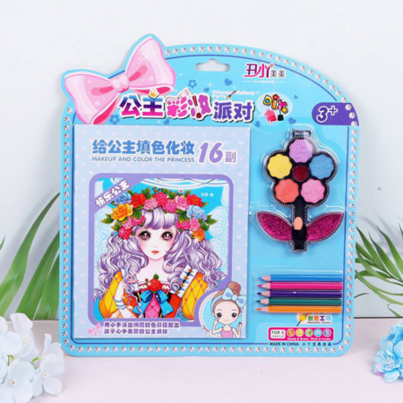 پک رنگ آمیزی و آرایش طرح دختر