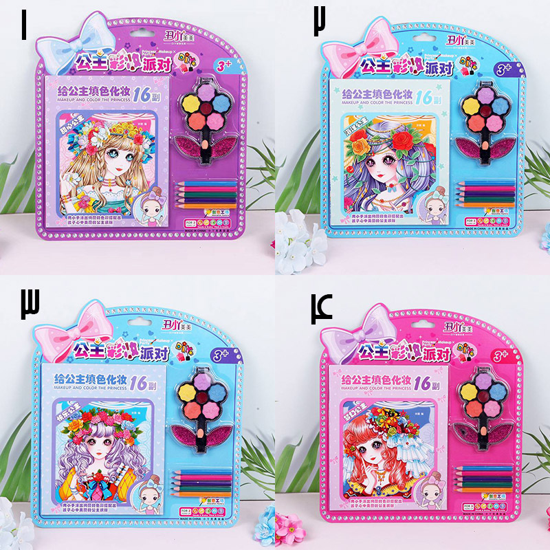 پک رنگ آمیزی و آرایش طرح دختر