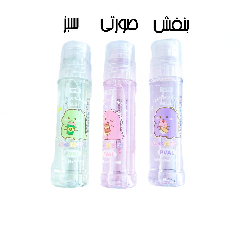 چسب مایع 30 میلی لیتر طرح دایناسور