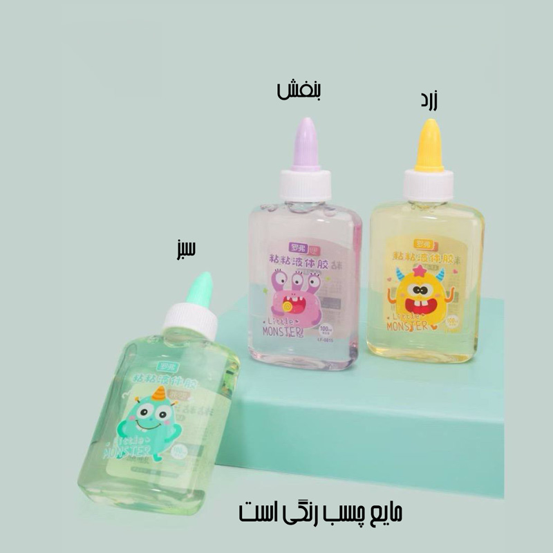 چسب مایع رنگی شفاف 100 میلی لیتر طرح هیولا