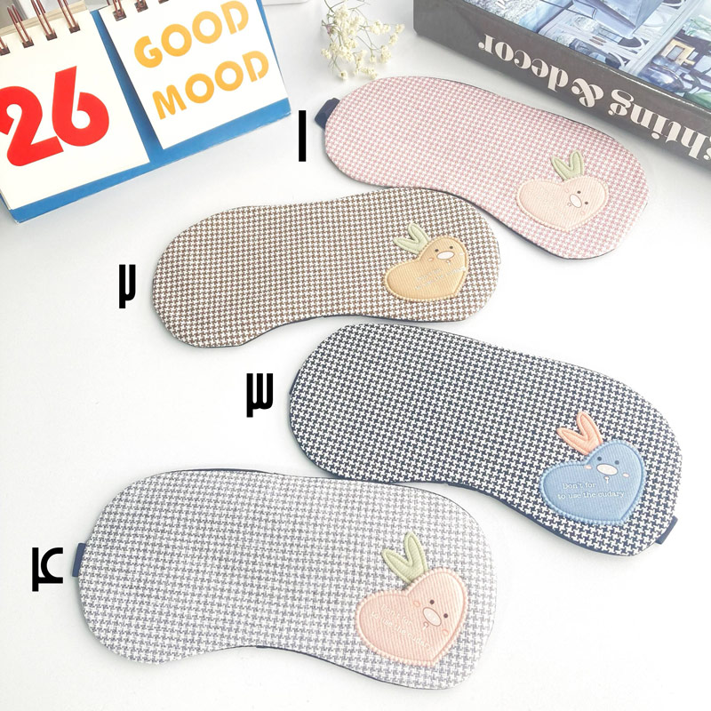 چشم بند همراه با کیسه آبسرد و گرم طرح شانل