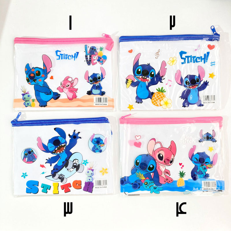 کاور پلاستیکی A5 زیپ دار طرح استیچ