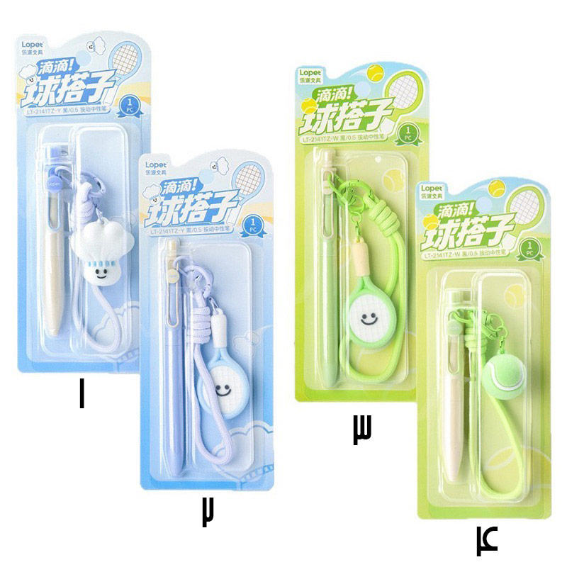 روان نویس فشاری 0.5 چارم بگ دار LOPET طرح تنیس