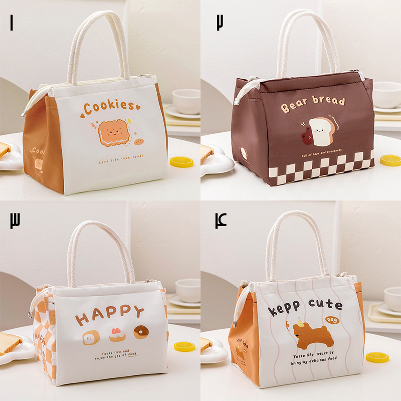 ساک غذا درب زیپی طرح sweetness