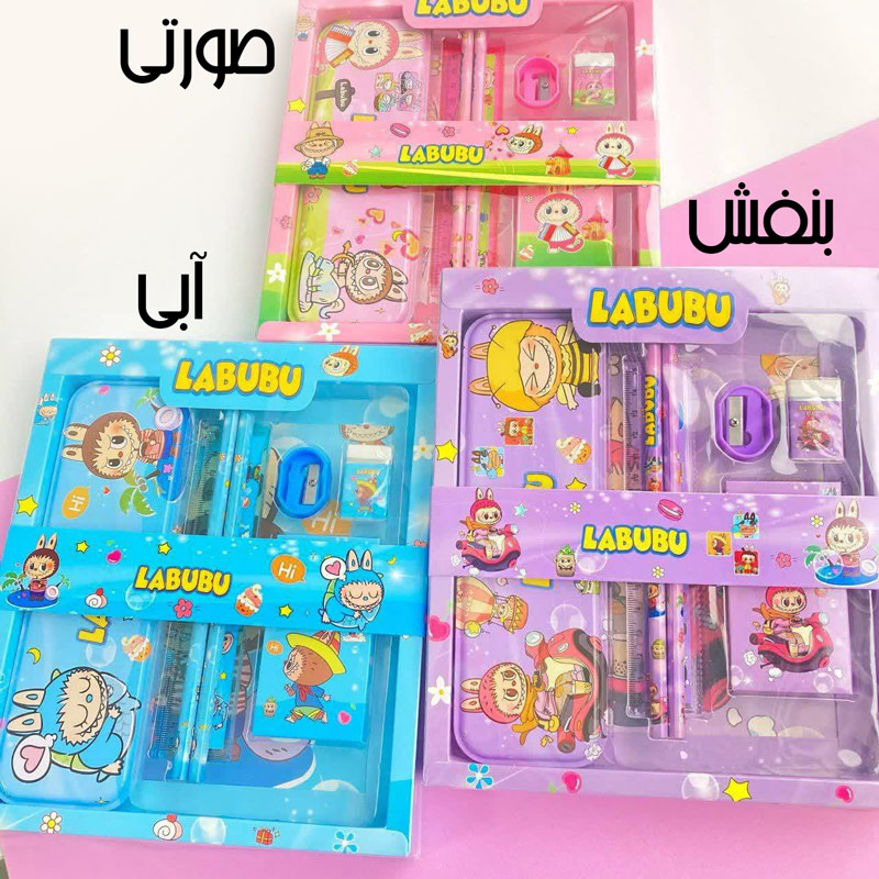 ست تحریر 7 تکه طرح LABUBU