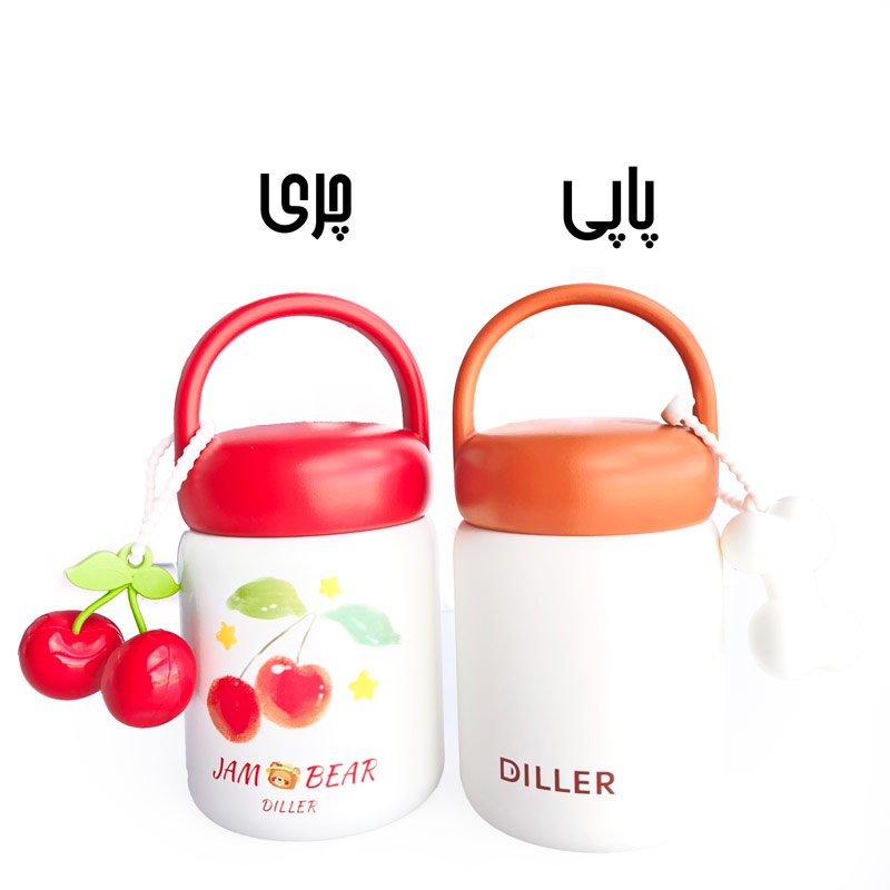 فلاسک استیل 200 میلی لیتر DILLER طرح چری و پاپی