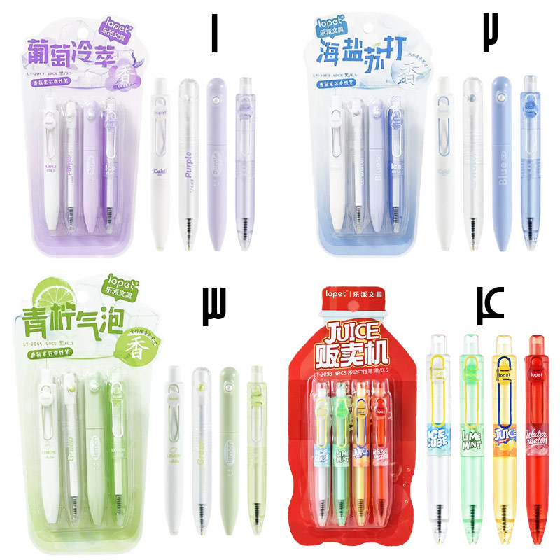 پک 4 عددی روان نویس 0.5 برند LOPET