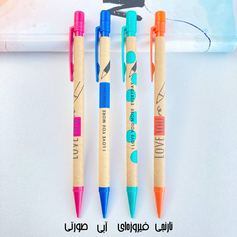 اتود 0.5 AIHAO کرافت