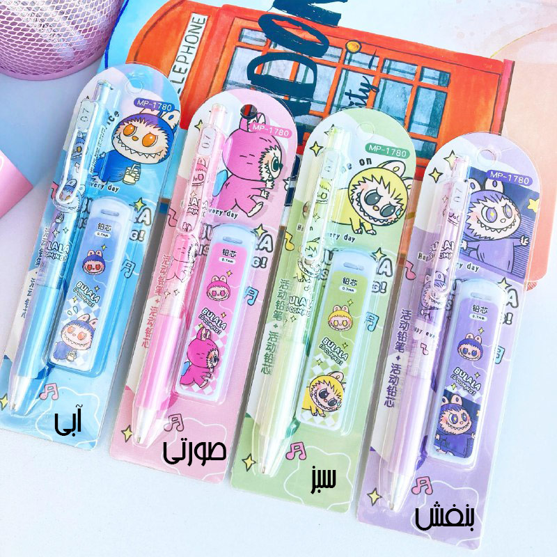 اتود 0.7 همراه با مغز اتود طرح لبوبو