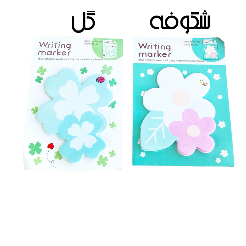استیک نوت طرح گل و شکوفه