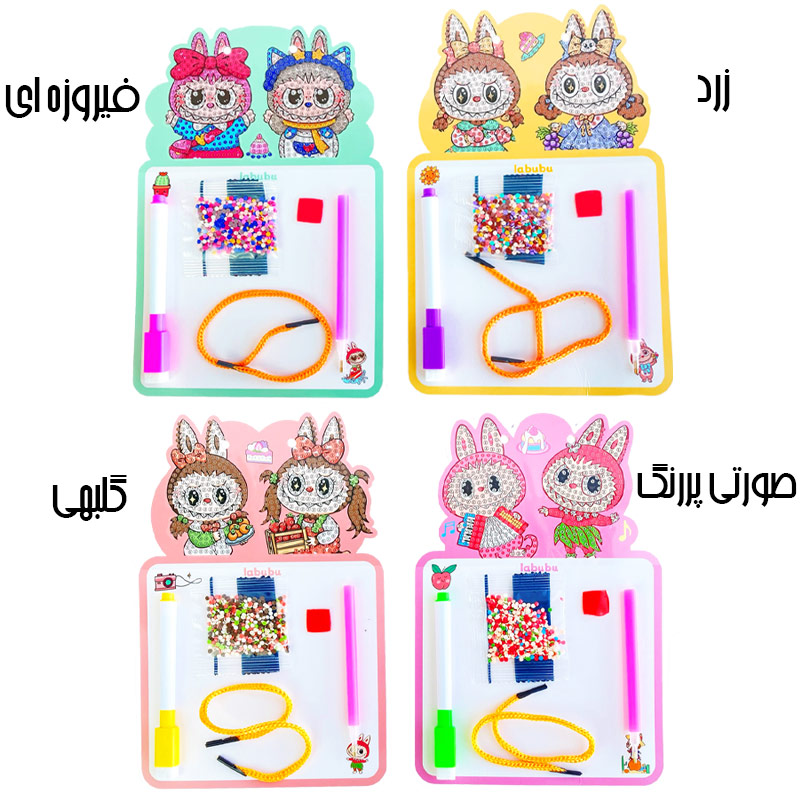 تخته وایت برد مقوایی الماسی طرح لبوبو