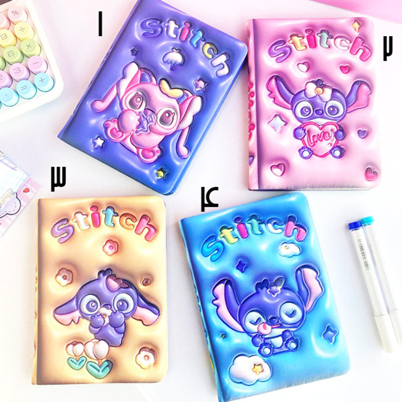 دفتر 100برگ جلد پفکی طرح استیتچ