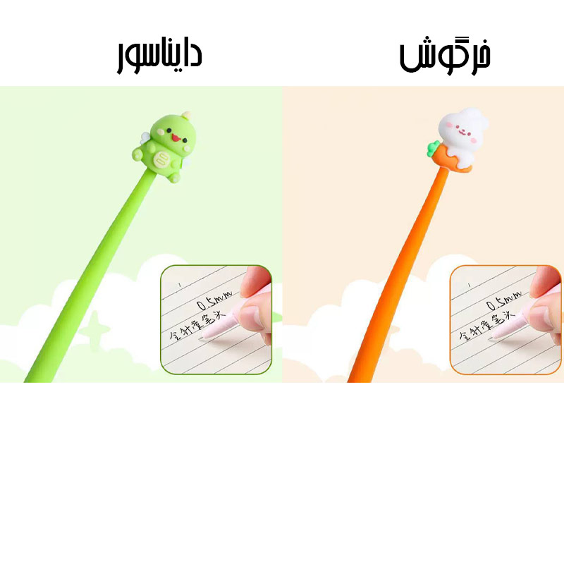 روان نویس سیلیکونی طرح حیوانات PINEN