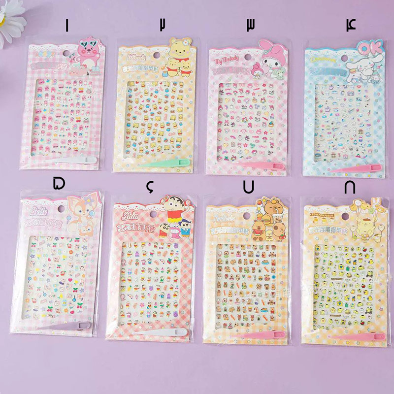 ست استیکر ناخن و پنس شب تاب طرح کارتون