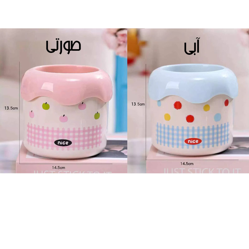 سطل رو میزی پلاستیکی طرح NICE