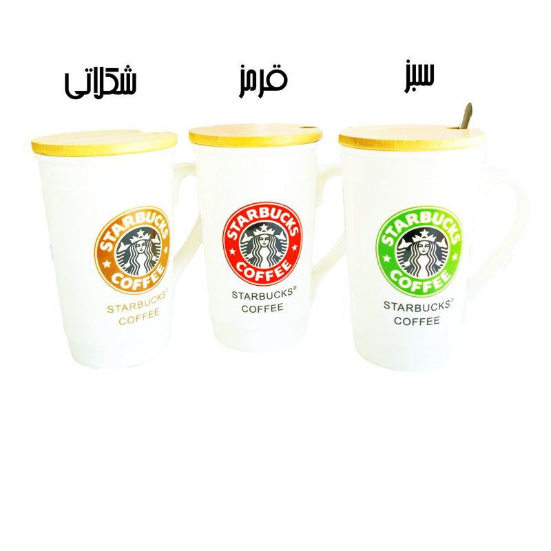 ماگ سرامیکی با درب چوبی طرح STARBUCKS