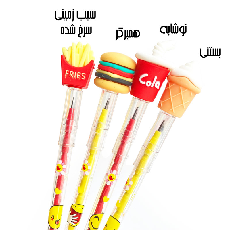مداد فشنگی و سرمدادی طرح فست فود