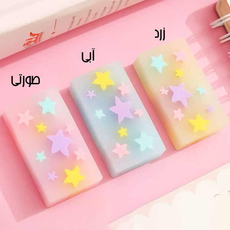 پاکن مغزدار TOCHAIN طرح ستاره