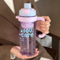 قمقمه فیلتر دار 1200 میلی لیتری طرح YOU CARE