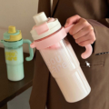 قمقمه فیلتر دار 1200 میلی لیتری طرح YOU CARE
