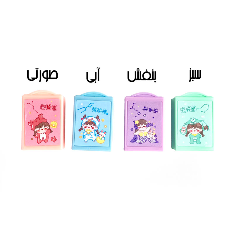 پاکن جادویی MAGIC BOX طرح دختر کیوت