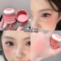 رژگونه فنری دارای پد و آینه GEGE BEAR کد2071