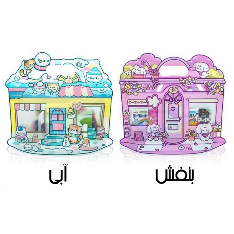 زیپ کیپ پلاستیکی طرح CUTE SHOP