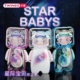 غلط گیر نواری TWINGO طرح STAR BABY