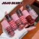 لیپ گلاس JOJO DIARY کد 229