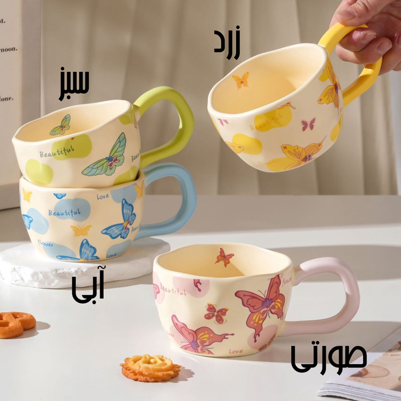 ماگ سرامیکی 380 میلی لیتر طرح پروانه