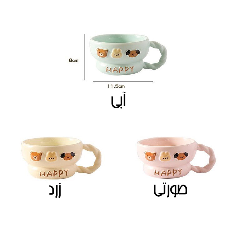 ماگ سرامیکی 400 میلی لیتر HAPPY طرح حیوانات