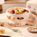 ماگ سرامیکی 400 میلی لیتر HAPPY طرح حیوانات
