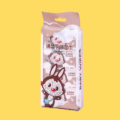 مینی دستمال مرطوب 8 عددی طرح beanpie